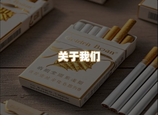 关于逸客网